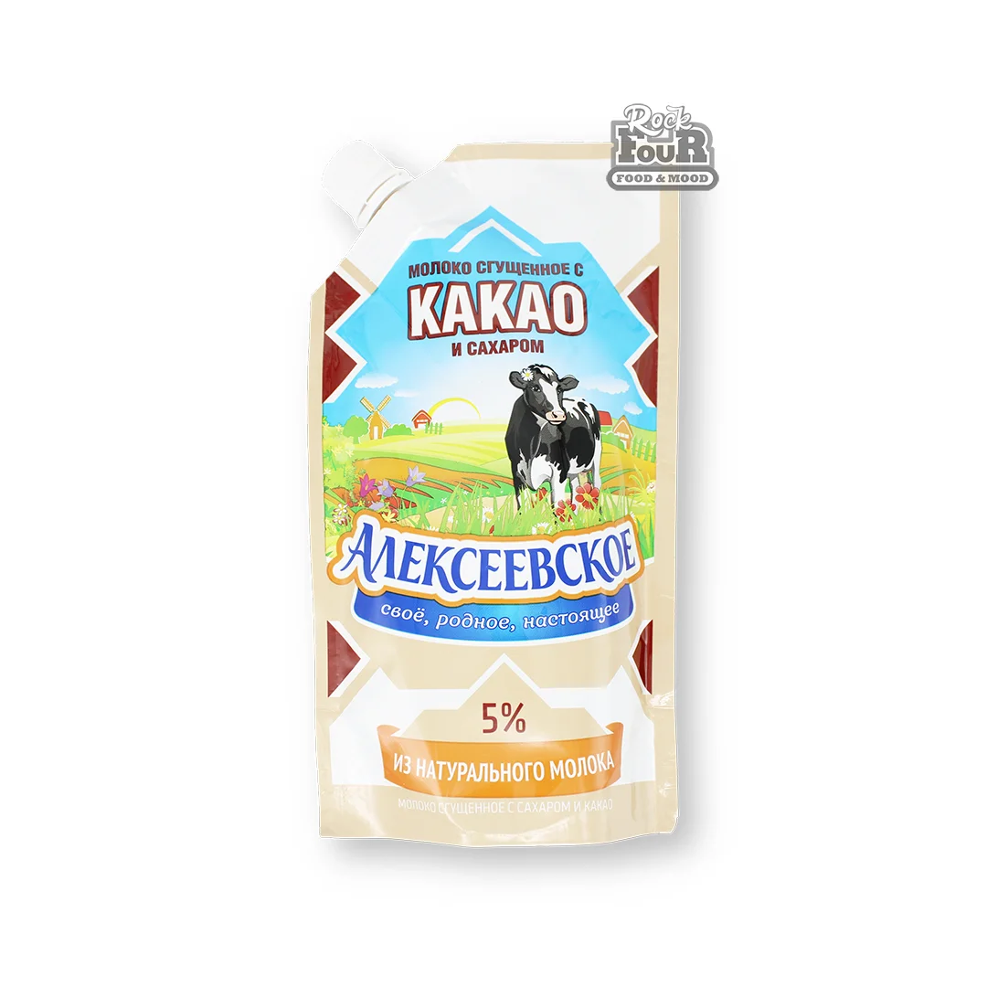 Condensed milk "Alekseevskoe" with cocoa and sugar 5% 270g